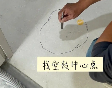 广州瓷砖空鼓维修公司分享砂料配比不正确在瓷砖铺贴过程中可能导致以下问题